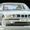 BMW M5 4-Door Car 1/24 Fujimi