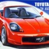 Toyota MR-S 2-Door Convertible Car 1/24 Fujimi