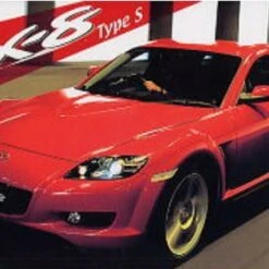 Mazda RX8 Type S Sports Car 1/24 Fujimi