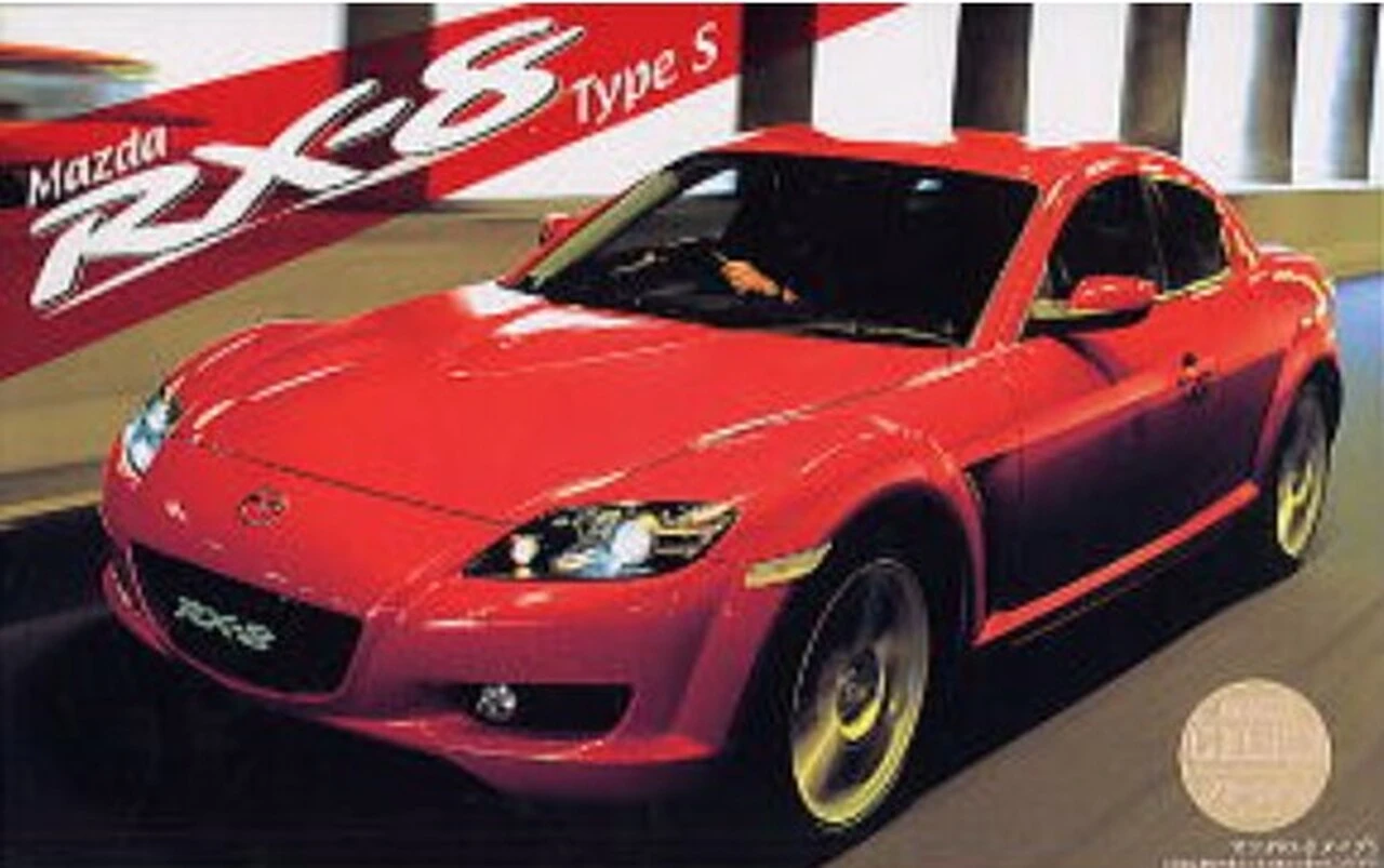 Mazda RX8 Type S Sports Car 1/24 Fujimi