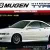 Honda Mugen Integra Type R 2-Door Car 1/24 Fujimi