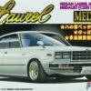 Nissan Laurel 2000 Medalist 4-Door Car 1/24 Fujimi