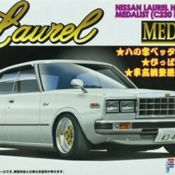 Nissan Laurel 2000 Medalist 4-Door Car 1/24 Fujimi
