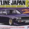 Nissan Skyline 2000GT-E-L (C210) 4-Door Car 1/24 Fujimi