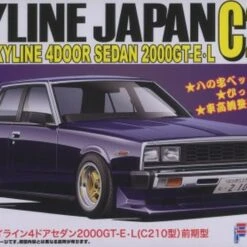 Nissan Skyline 2000GT-E-L (C210) 4-Door Car 1/24 Fujimi