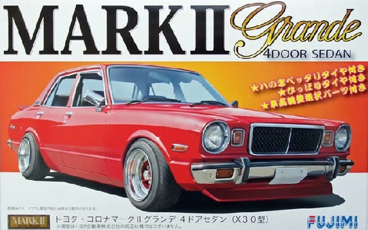 Corona Mark II Grande 4-Door Sedan 1/24 Fujimi