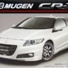 Honda CR-Z Mugen 2-Door Car 1/24 Fujimi