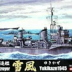 IJN Yukikaze Destroyer 1945 Waterline 1/700 Fujimi