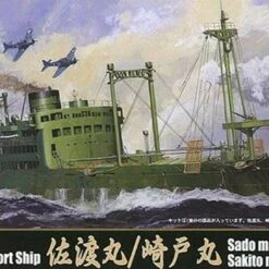 IJA Sado Maur/Sakito Maru Seaplane Transport Ship Waterline 1/700 Fujimi
