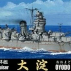 IJN Oyodo Light Cruiser Waterline 1/700 Fujimi
