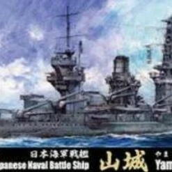 IJN Yamashiro Battleship Waterline 1/700 Fujimi
