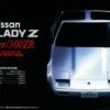1986 Nissan Fairlady Z 300ZR 2-Door Car 1/24 Fujimi