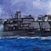 IJN Kaga Aircraft Carrier 1/350 Fujimi