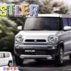 Suzuki Hustler Compact SUV (Molded in White Pearl) (Snap) 1/24 Fujimi