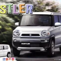 Suzuki Hustler Compact SUV (Molded in White Pearl) (Snap) 1/24 Fujimi