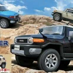 Toyota FJ Cruiser 2-Door SUV (Molded Beige) (Snap) 1/24 Fujimi