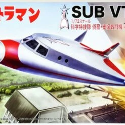 Ultraman Sub VTOL Aircraft 1/72 Fujimi