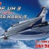 TDF UH-3 Ultra Hawk 3 Aircraft 1/72 Fujimi