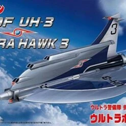 TDF UH-3 Ultra Hawk 3 Aircraft 1/72 Fujimi
