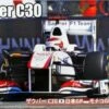 Sauber C30 Japan/Monaco/Brazil GP Race Car 1/20 Fujimi