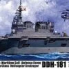 JMSDF Hyuga DDH-181 Class Helicopter Destroyer 1/350 Fujimi