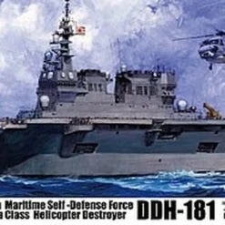 JMSDF Hyuga DDH-181 Class Helicopter Destroyer 1/350 Fujimi
