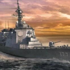 JMSDF DDG Atago 1/450 Hasegawa