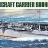 Shoho Japanese Aircraft Carrier 1/700 Hasegawa