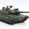 JGSDF Type 10 Tank 1/16 Tamiya