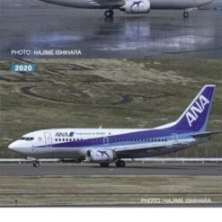 B737-500 ANA Super Dolphin 1995/2020 Commercial Airliner (2 Kits) (Ltd Edition) 1/200 Hasegawa