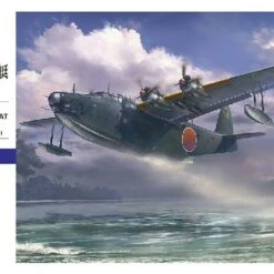 Kawanishi H8K2 Type 2 Flying Boat Model 12 1/72 Hasegawa