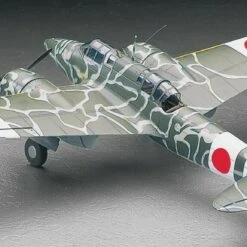 Ki45Kai Tei TORYU (NICK) IJA Fighter 1/48 Hasegawa