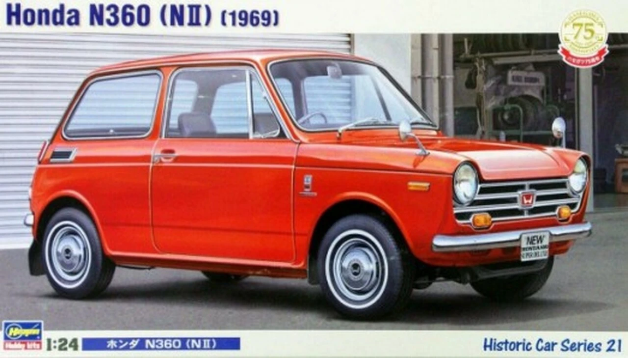 1969 Honda N360 (NII) 2-Door Car 1/24 Hasegawa