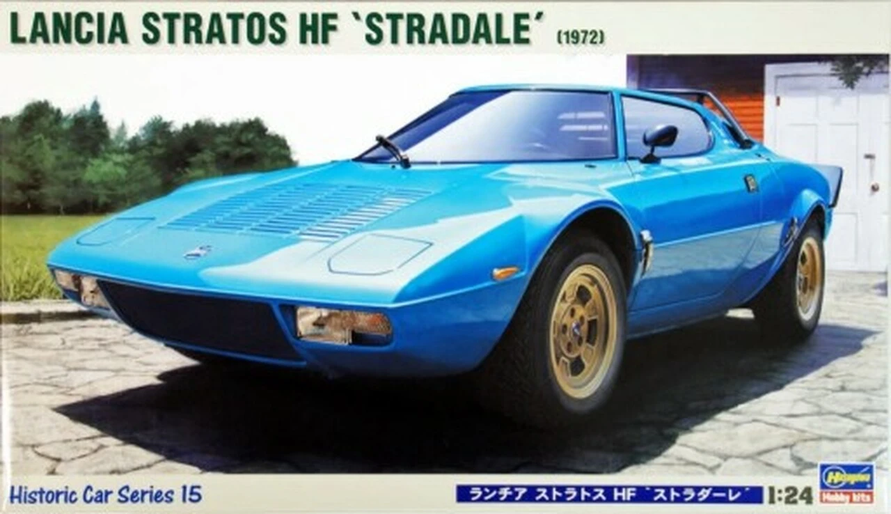 1972 Lancia Stratos HF Stradale Sports Car 1/24 Hasegawa