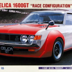 Toyota Celica 1600GT 'Race Configuration' 1/24 Hasegawa