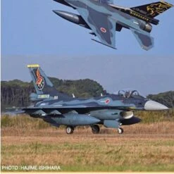 Mitsubishi F-2A Tsuiki Special 2018 JASDF Support Fighter (2 Kits) (Ltd Edition) 1/72 Hasegawa