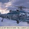 UH-60J (SP) Rescue Hawk Sea Camouflage Helicopter (Ltd Edition) 1/72 Hasegawa