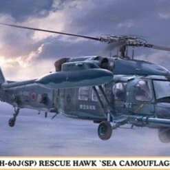 UH-60J (SP) Rescue Hawk Sea Camouflage Helicopter (Ltd Edition) 1/72 Hasegawa
