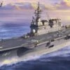 Hyuga JMSDF DDH 1/450 Hasegawa