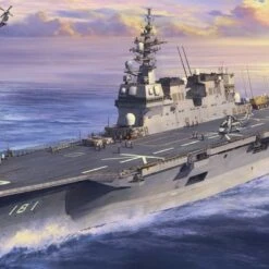 Hyuga JMSDF DDH 1/450 Hasegawa