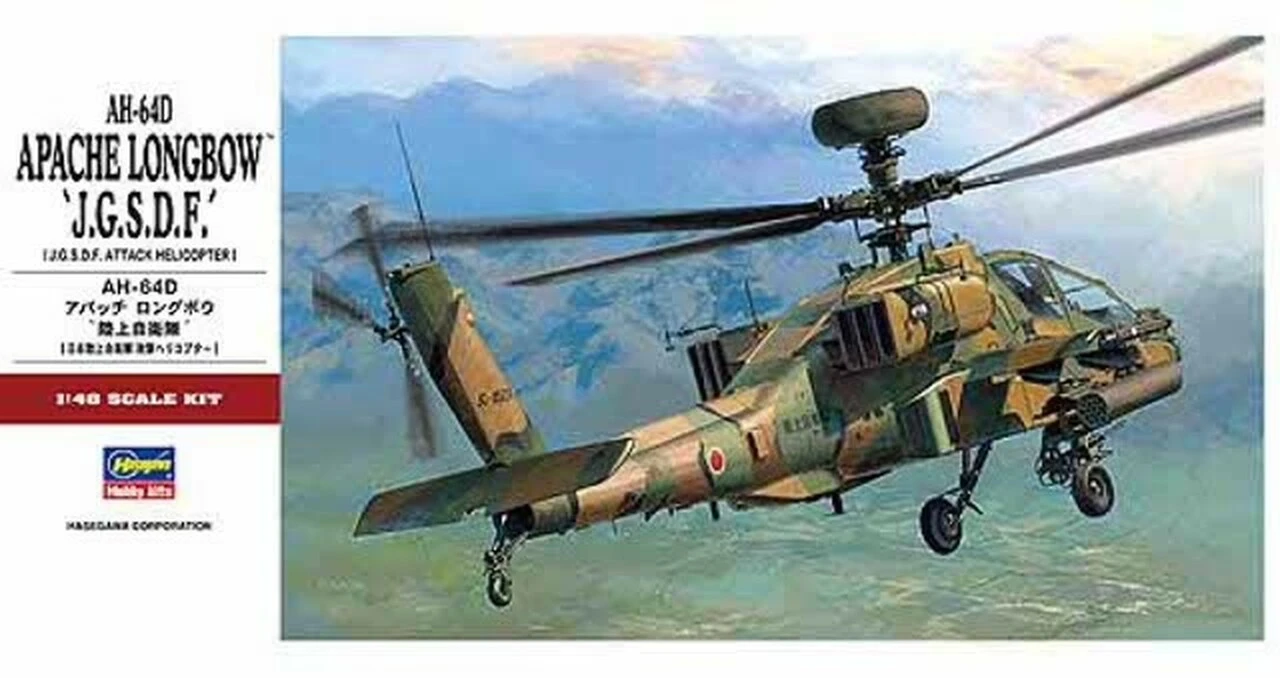 AH-64D Longbow JGSDF Helicopter 1/48 Hasegawa