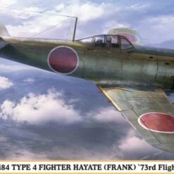 Nakajima Ki84 Type 4 Hayate (Frank) 73rd FG Japanese Fighter (Ltd Edition) 1/48 Hasegawa