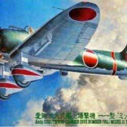 Aichi D3A1 Type 99 Model 11 (Val) Midway Island Dive Bomber 1/48 Hasegawa