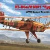 WWII Japanese Ki86a/K9W1 Cypress Training BiPlane 1/32 ICM Models