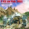 7.62cm PaK 36(r) & Crew 1/35 ICM Models