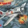 I-16 Type 24 WWII Soviet Fighter 1/48 ICM Models