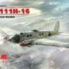 WWII German He 111H-16 Bomber 1/48 ICM Models