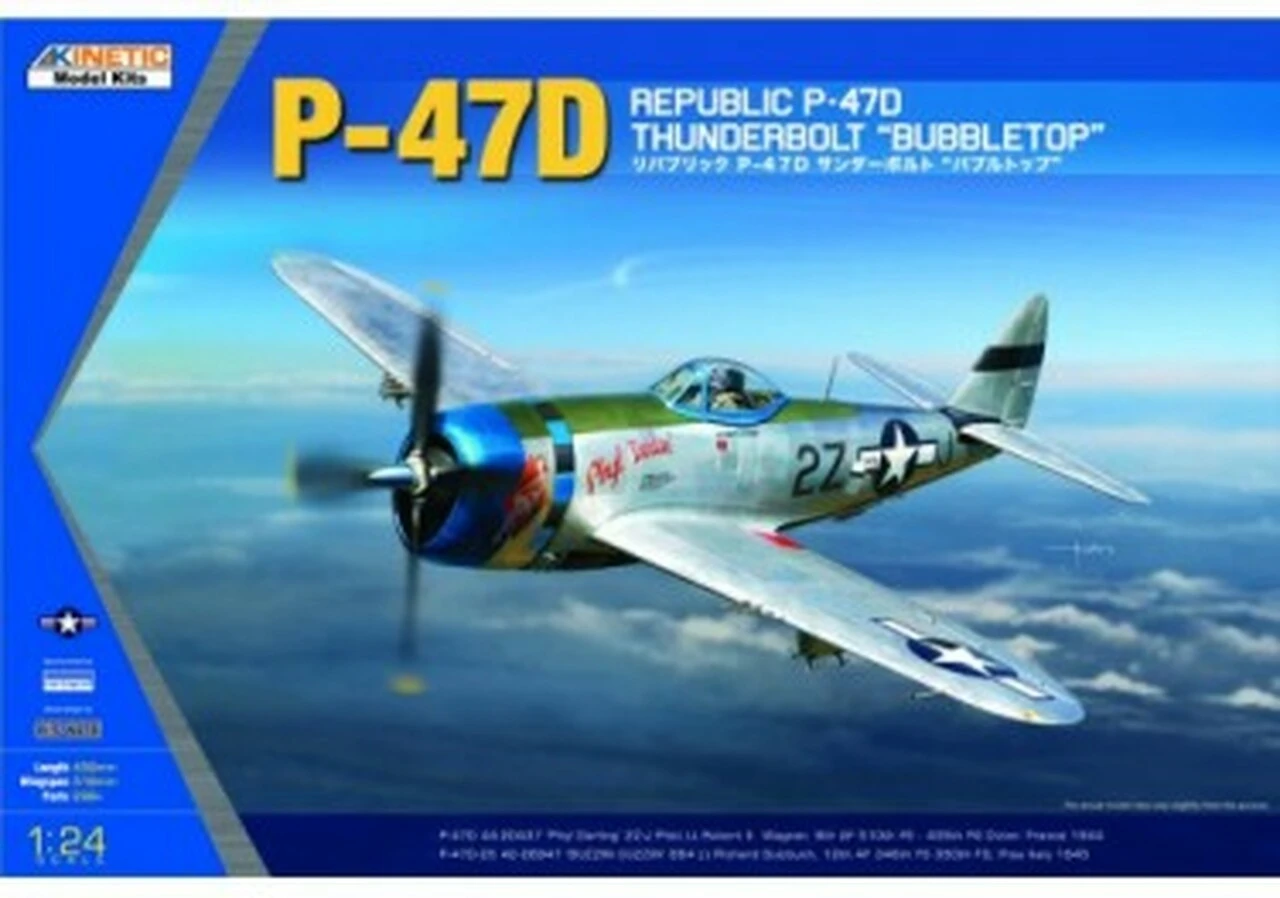 P-47D Thunderbolt Bubbletop Fighter 1/24 Kinetic Models