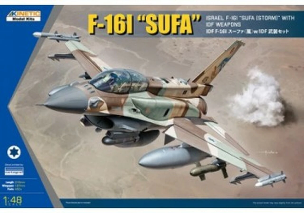 F-16I Sufa (Storm) Israeli AF Aircraft w/IDF Weapons 1/48 Kinetic Models