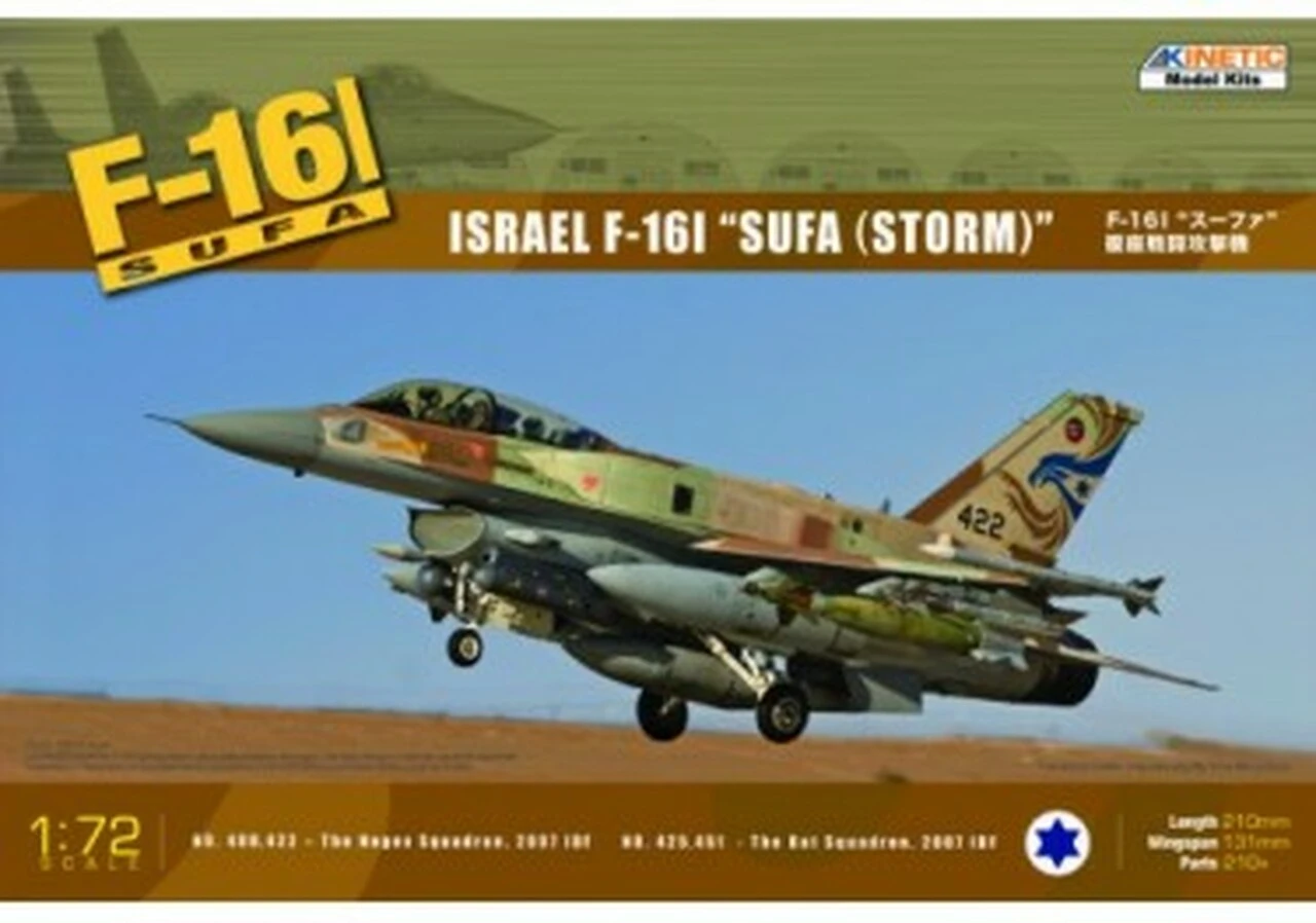 F-16I Sufa (Storm) Israeli AF Aircraft 1/72 Kinetic Models